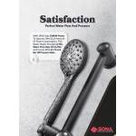 Water Heater